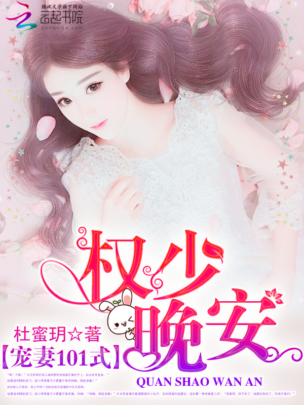 古代同志小说