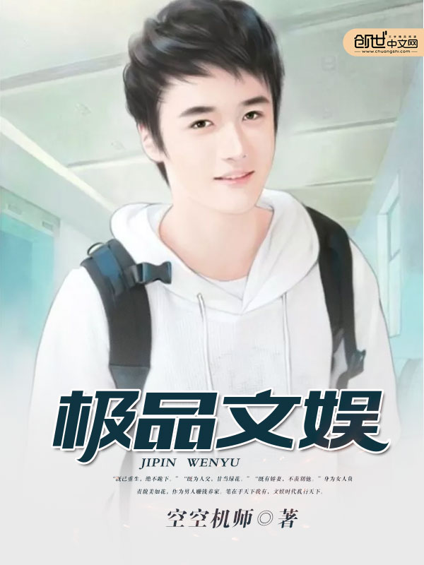 诡暮小说
