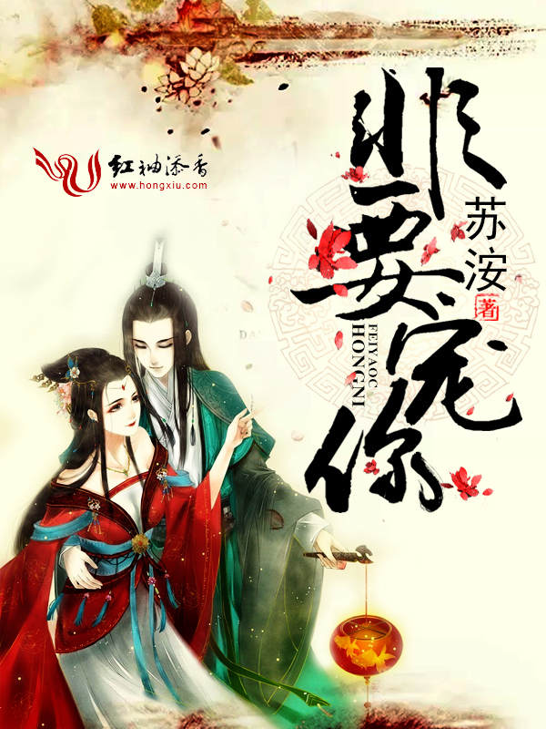 苏洝