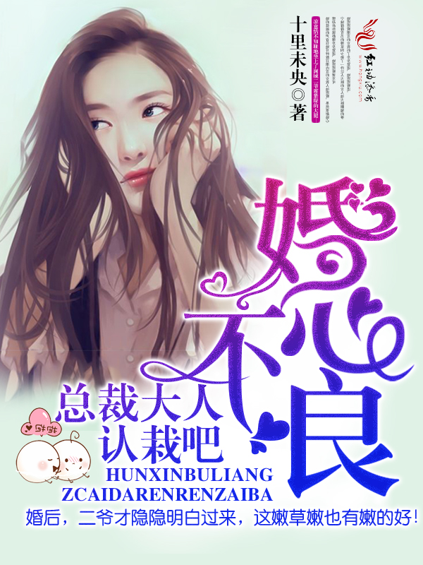 十里未央