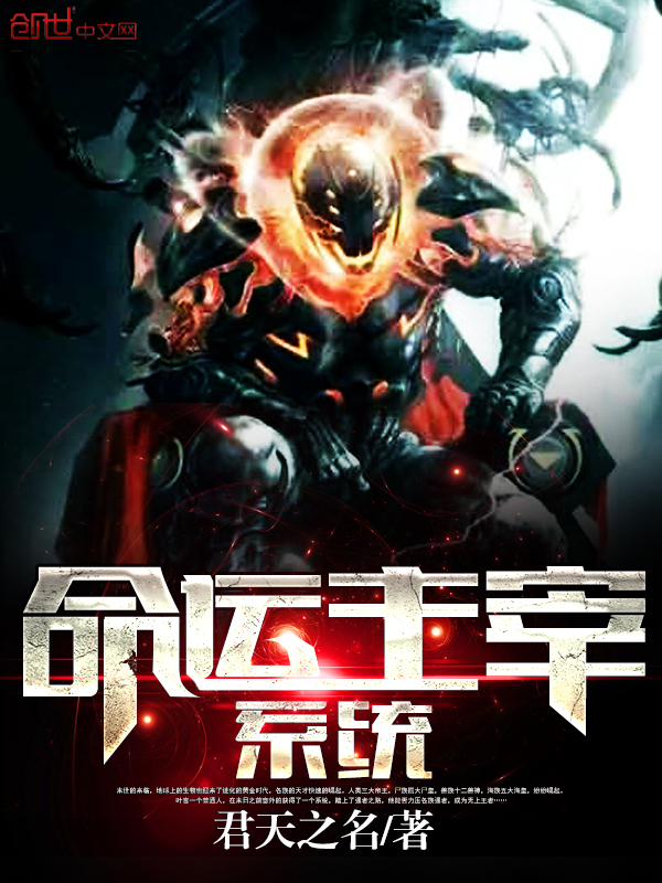 第一万亿个条件