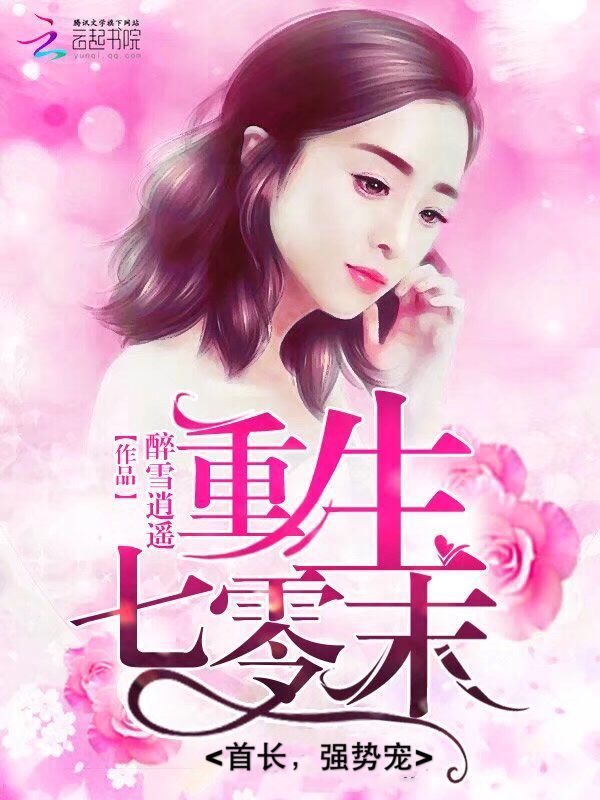 第一万亿个条件