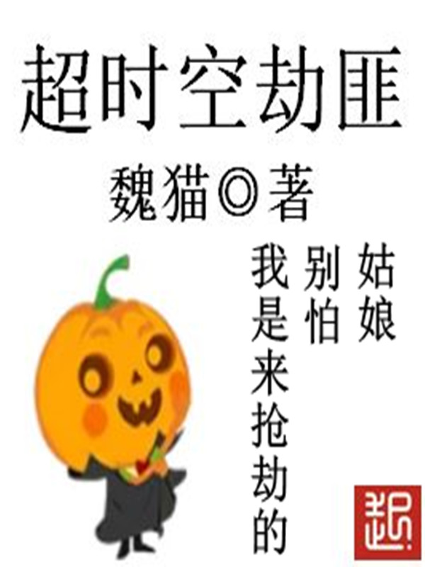 第一万亿个条件