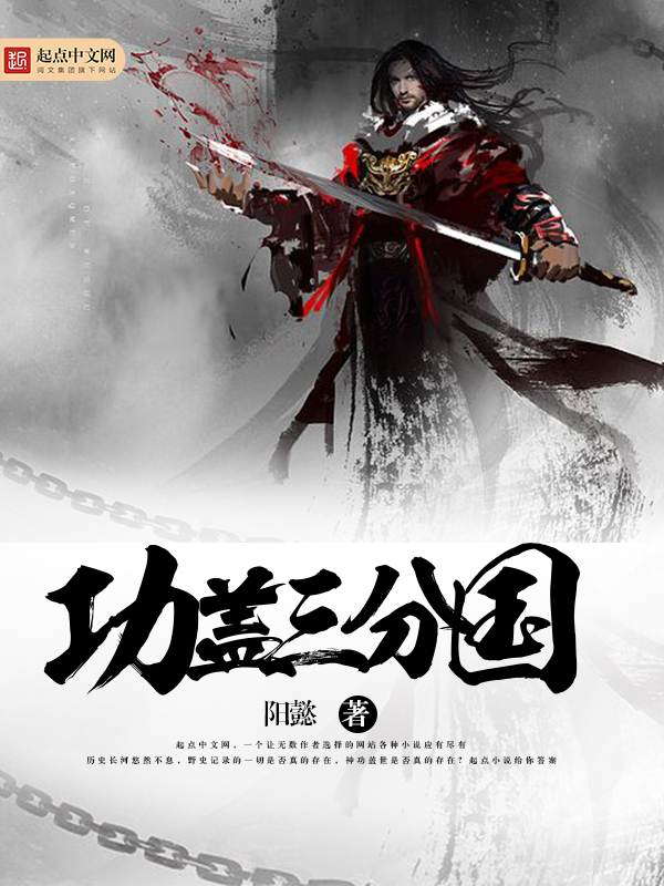 阳懿