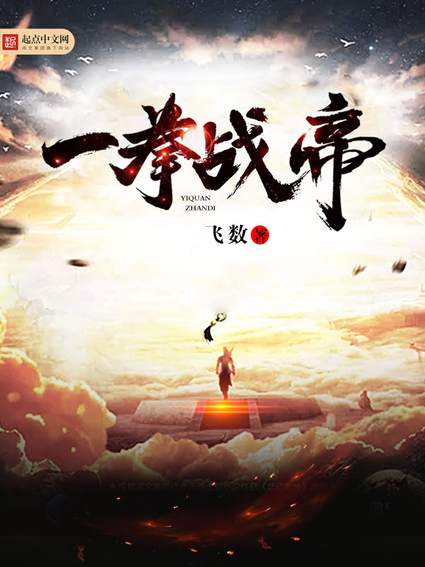 第一万亿个条件