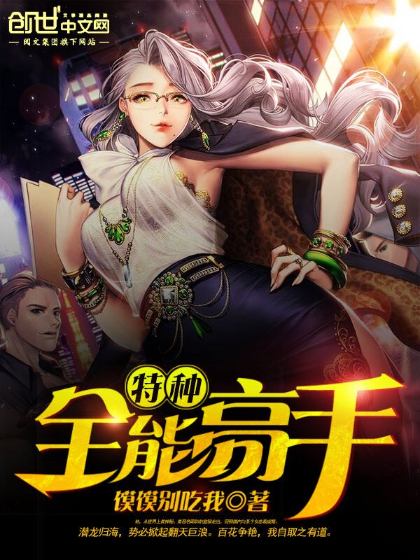 第一万亿个条件