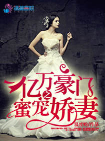 1对1玄幻小说