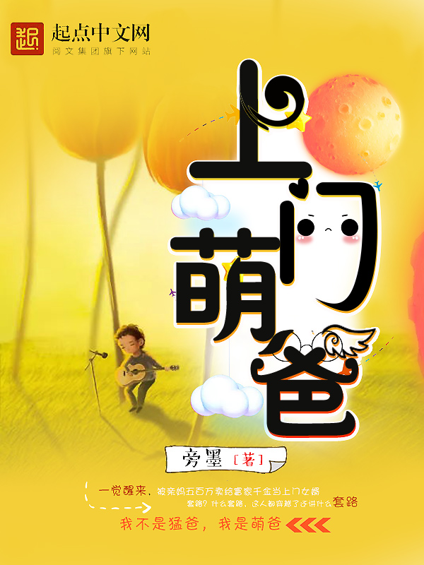 第一万亿个条件