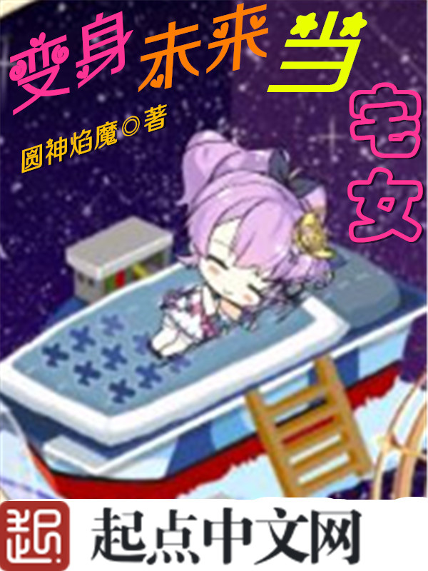 第一万亿个条件