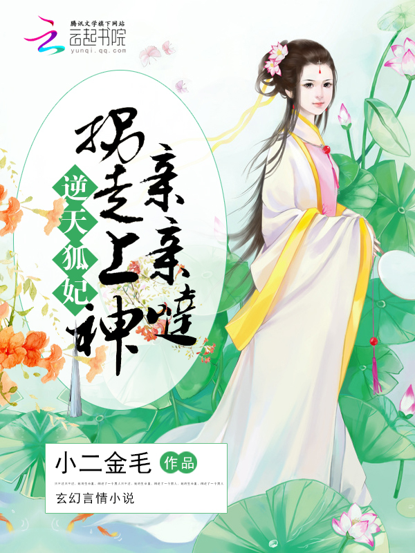 第一万亿个条件