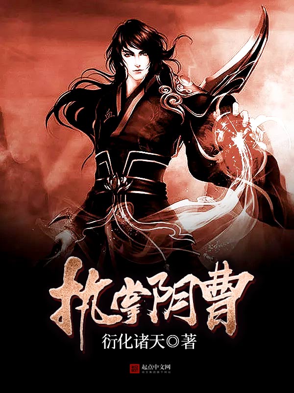 免费爱情校园小说