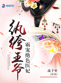战千里