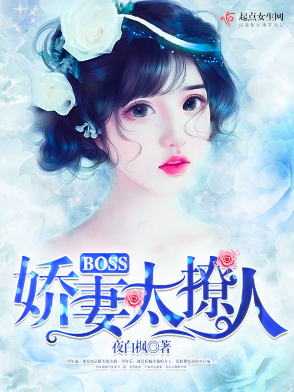 十大侠义小说