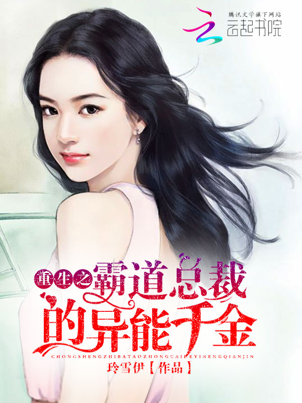 第一万亿个条件