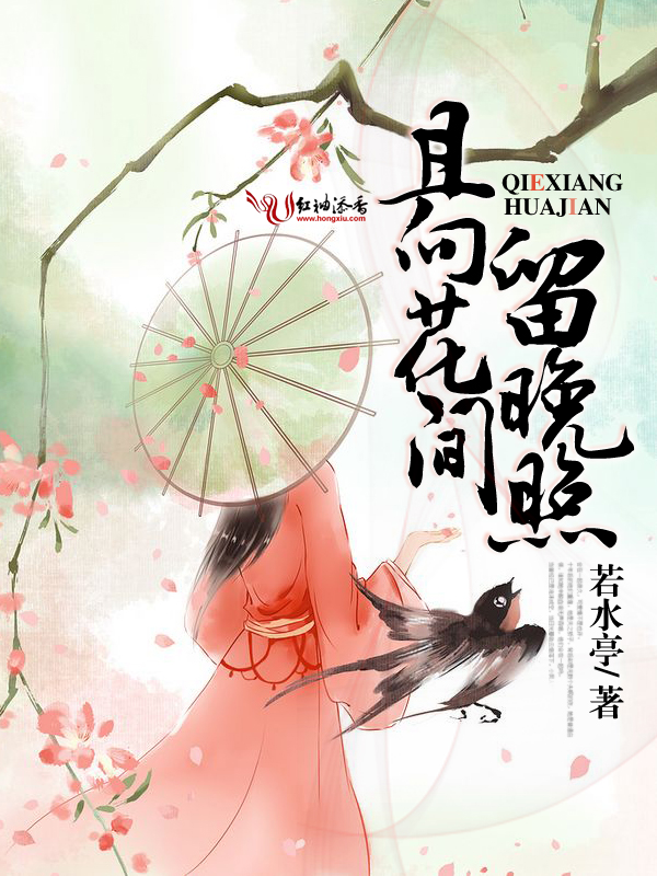 好看的实体校园小说