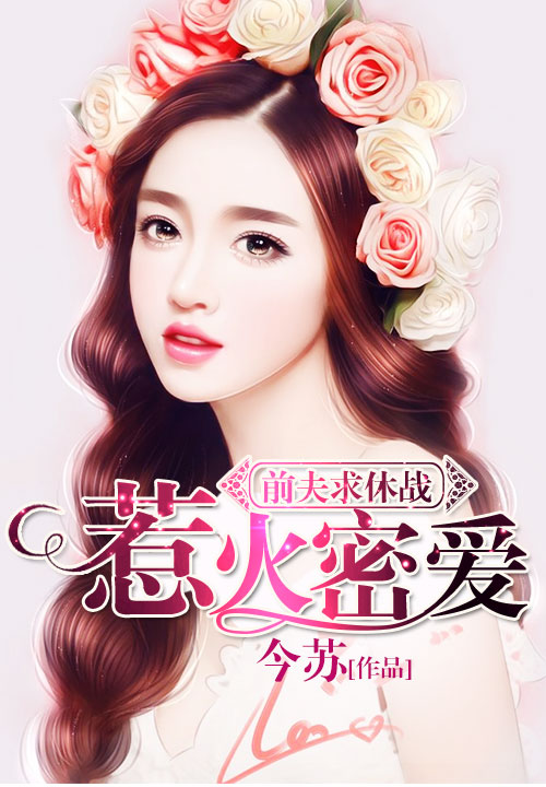 好看的云拂晓小说