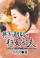 原始 小说