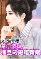 家有女友小说