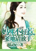 青春古风小说