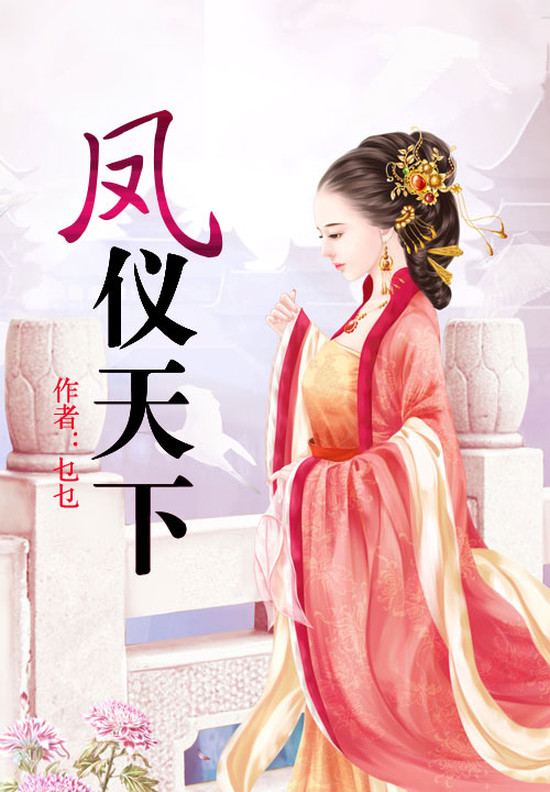 有朋自远方来小说