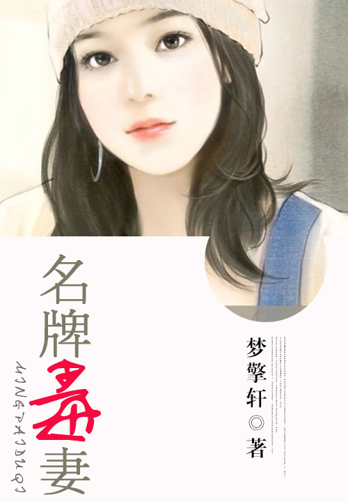 白言情小说