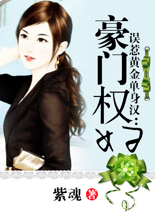 紫魂
