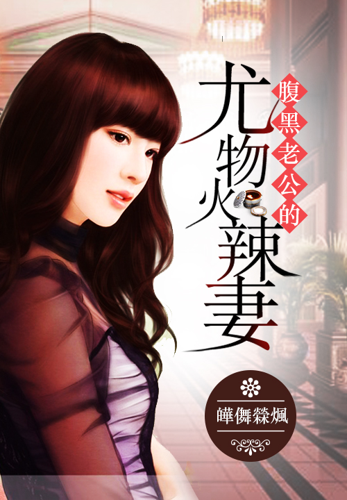 皣儛檾煈