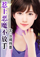 先生你尺寸多少小说