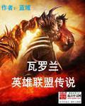 小说字体