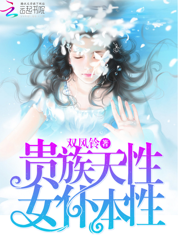 第一万亿个条件