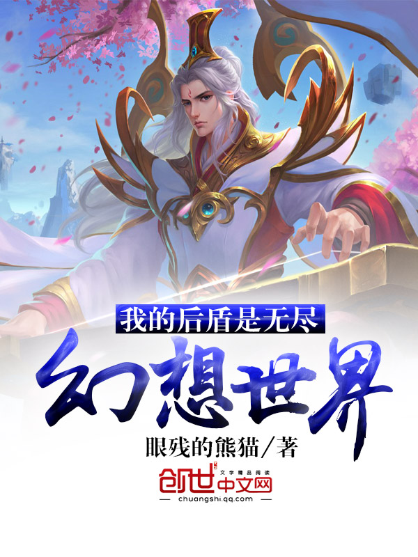 第一万亿个条件