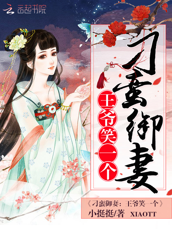 冒险恐怖小说
