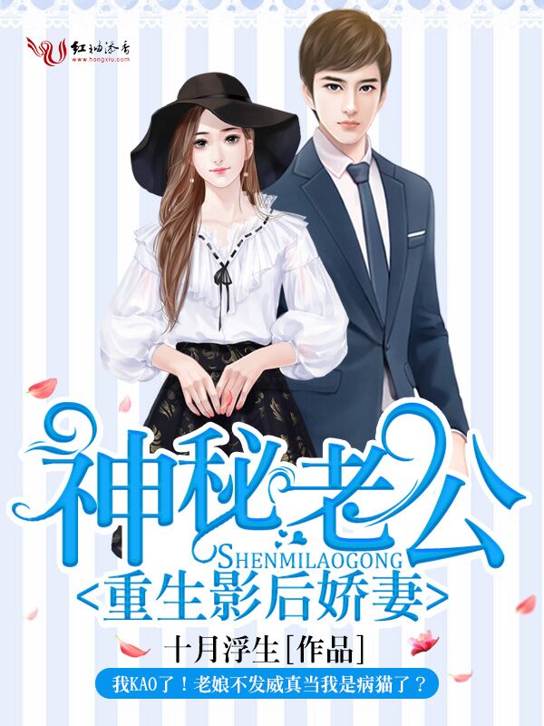 牧昊天陆子衿小说