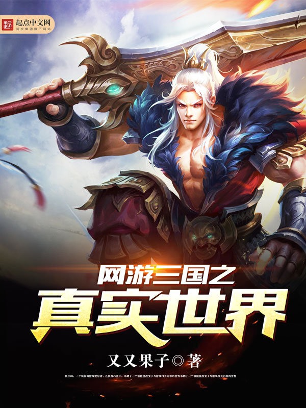 又又果子