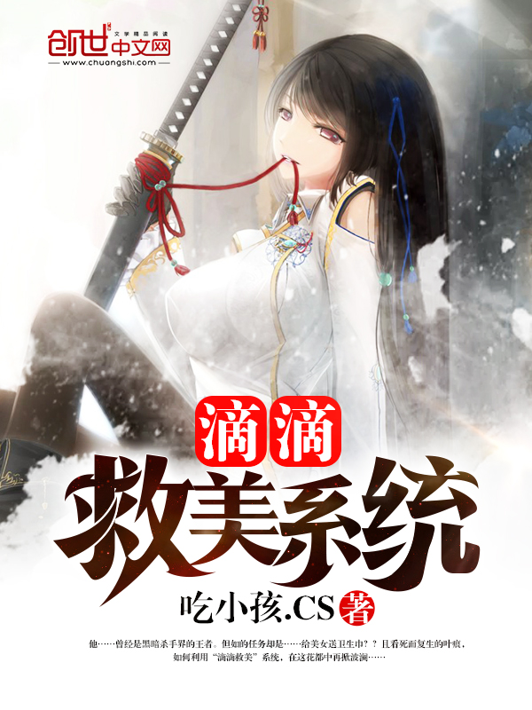 审判小说