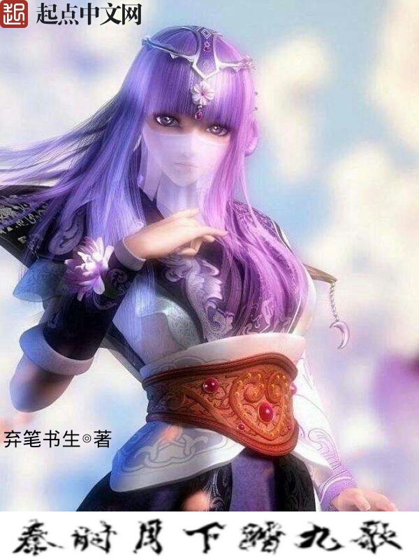 弃笔书生