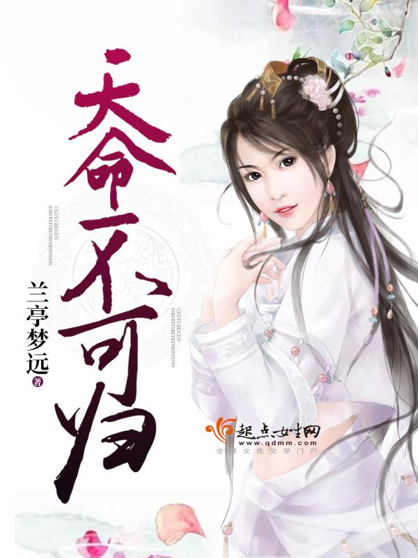 黑yu小说
