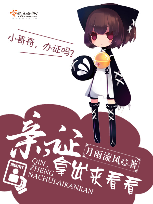 关于西藏小说