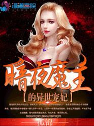 孤锦
