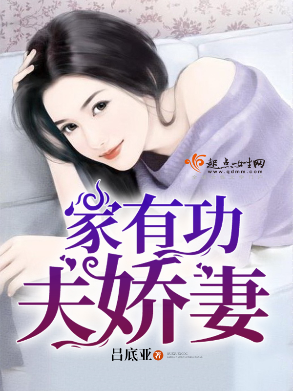 吕底亚