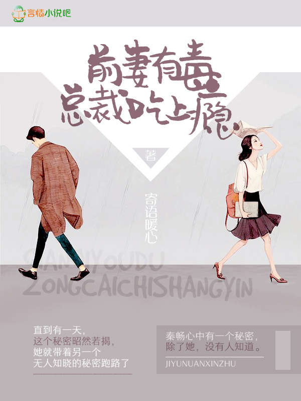 寄语暖馨
