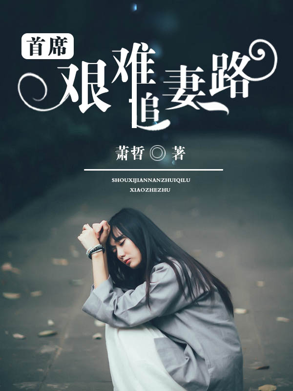 第一万亿个条件