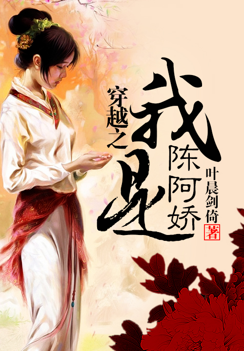 幻三小说