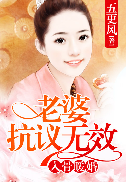 混沌雷帝小说