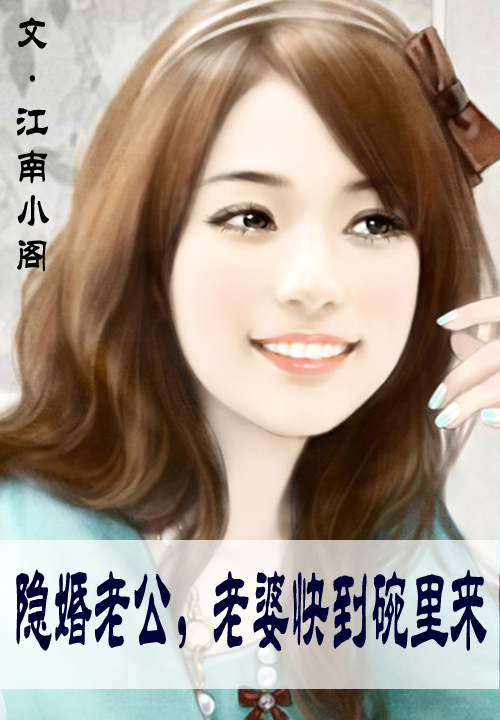 冷酷王爷俏皮妃小说