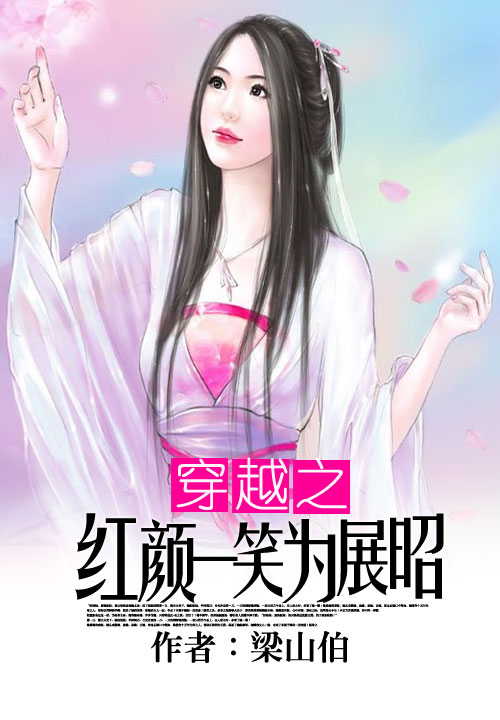 巨龙生小说