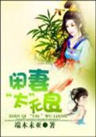 双胞胎耽美小说