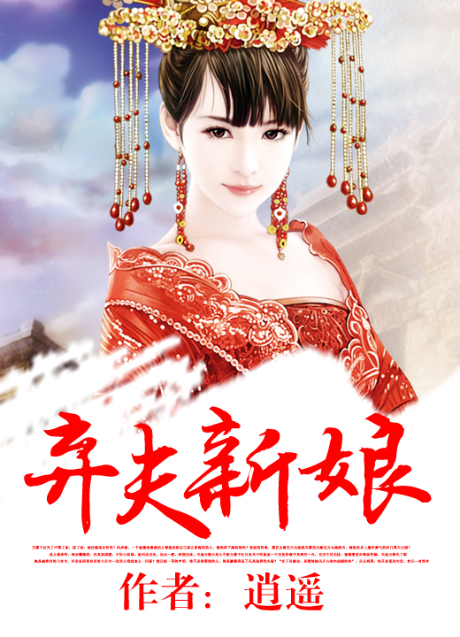 好看的主角看股票小说