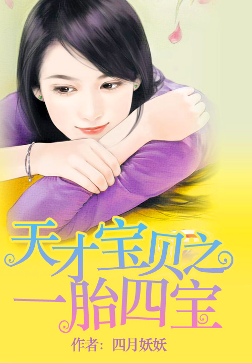 铠甲勇士之刑天小说