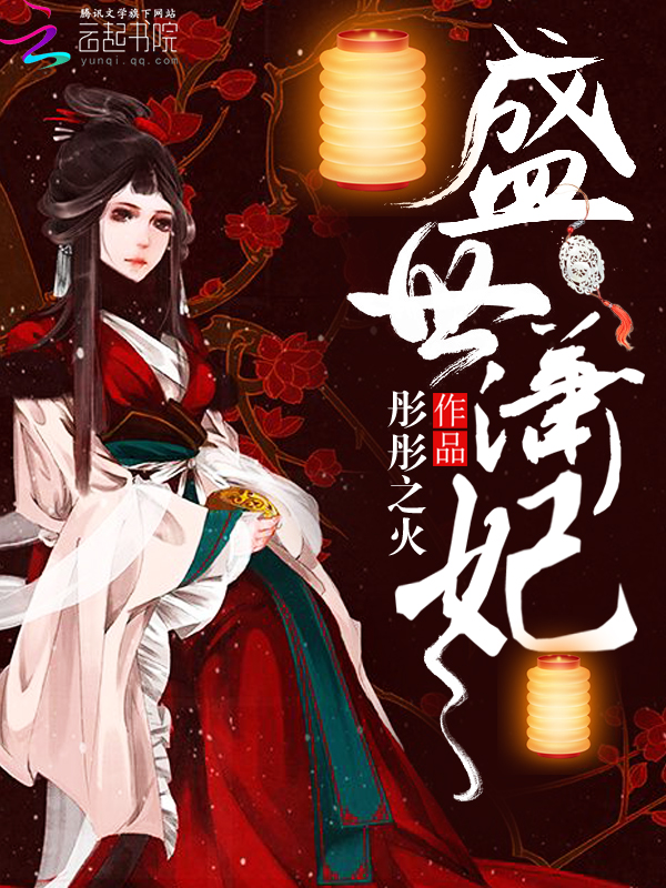 第一万亿个条件